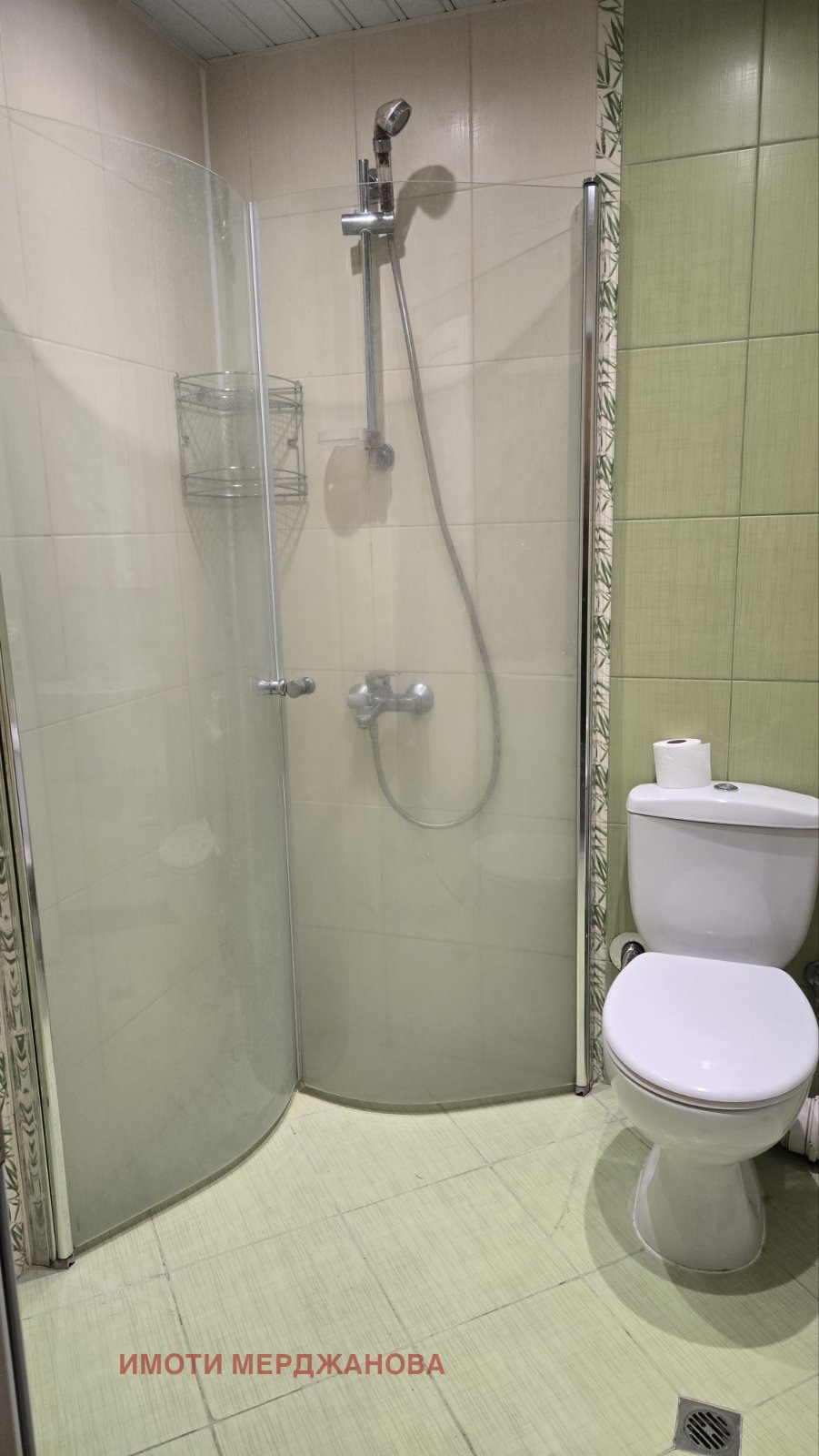 ������� ���������� | Imot.bg � ����������� 11