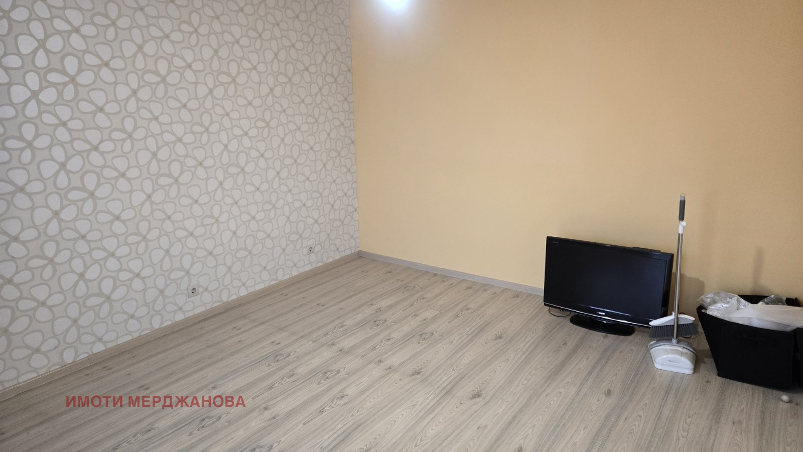 ������� ���������� | Imot.bg � ����������� 8