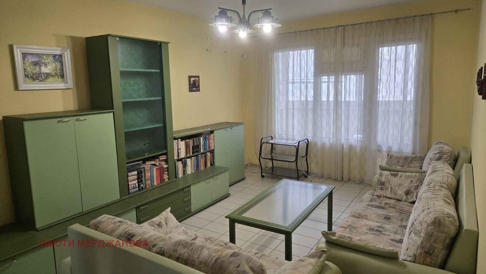 ������� ���������� | Imot.bg � ����������� 1