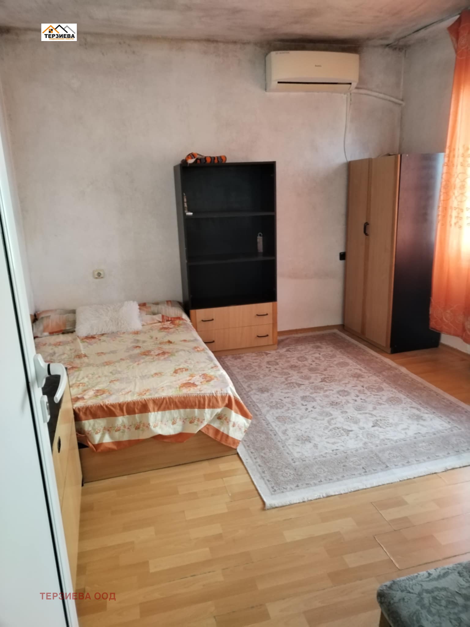 ������� ���� �� ���� | Imot.bg � ����������� 5