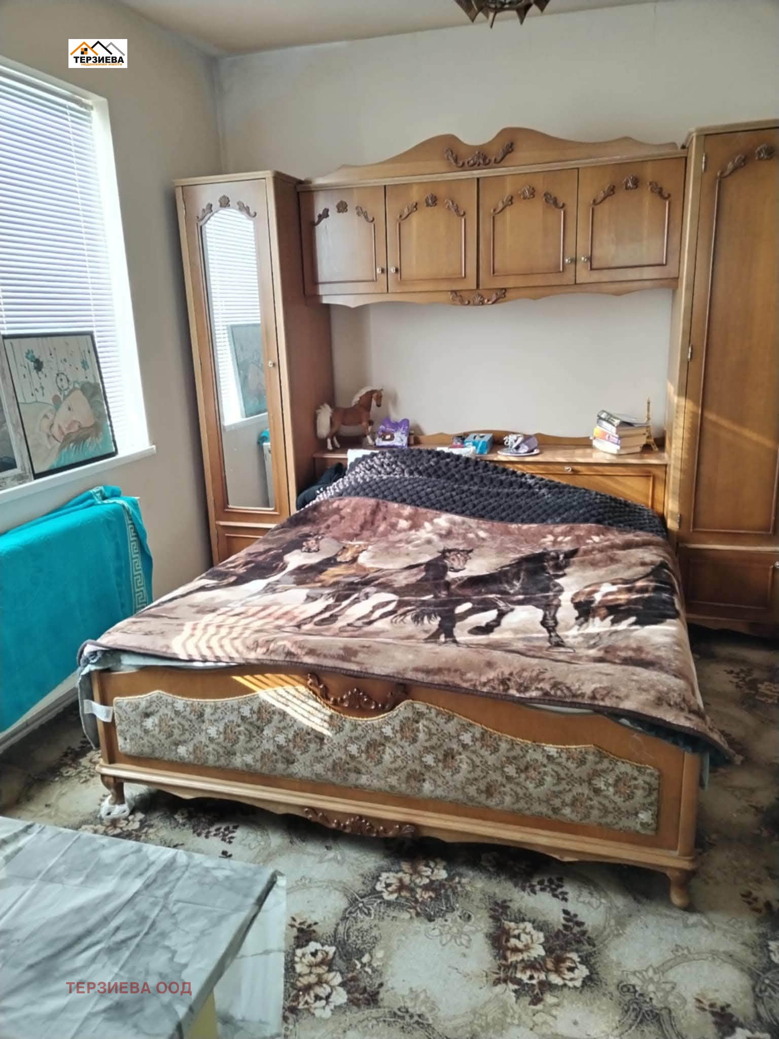 ������� ���� �� ���� | Imot.bg � ����������� 14