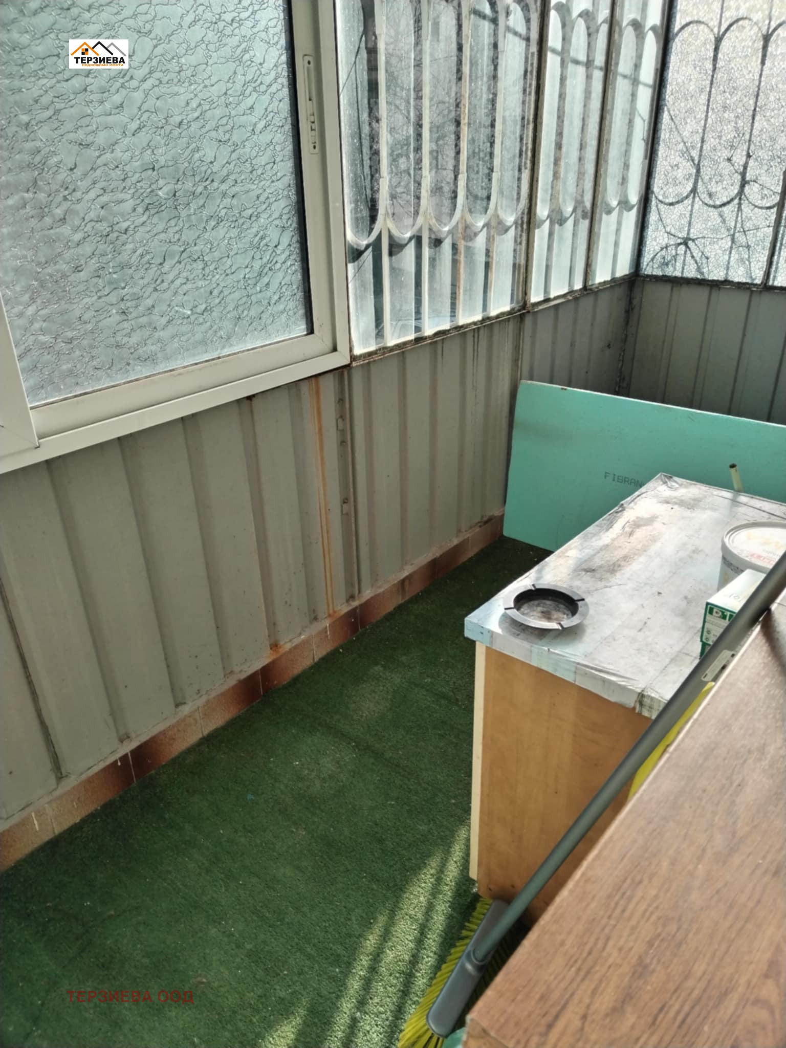 ������� ���� �� ���� | Imot.bg � ����������� 12