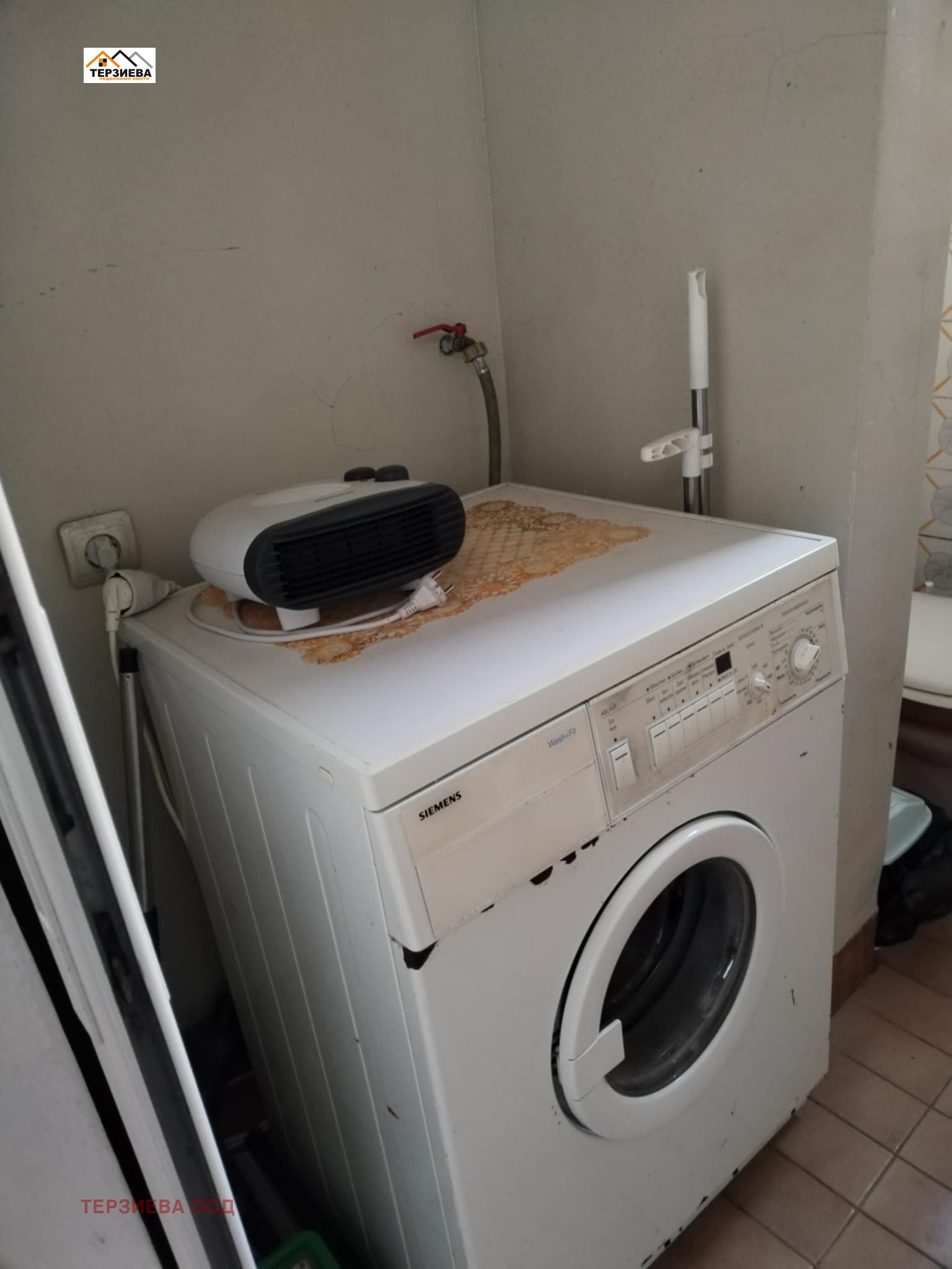 ������� ���� �� ���� | Imot.bg � ����������� 10