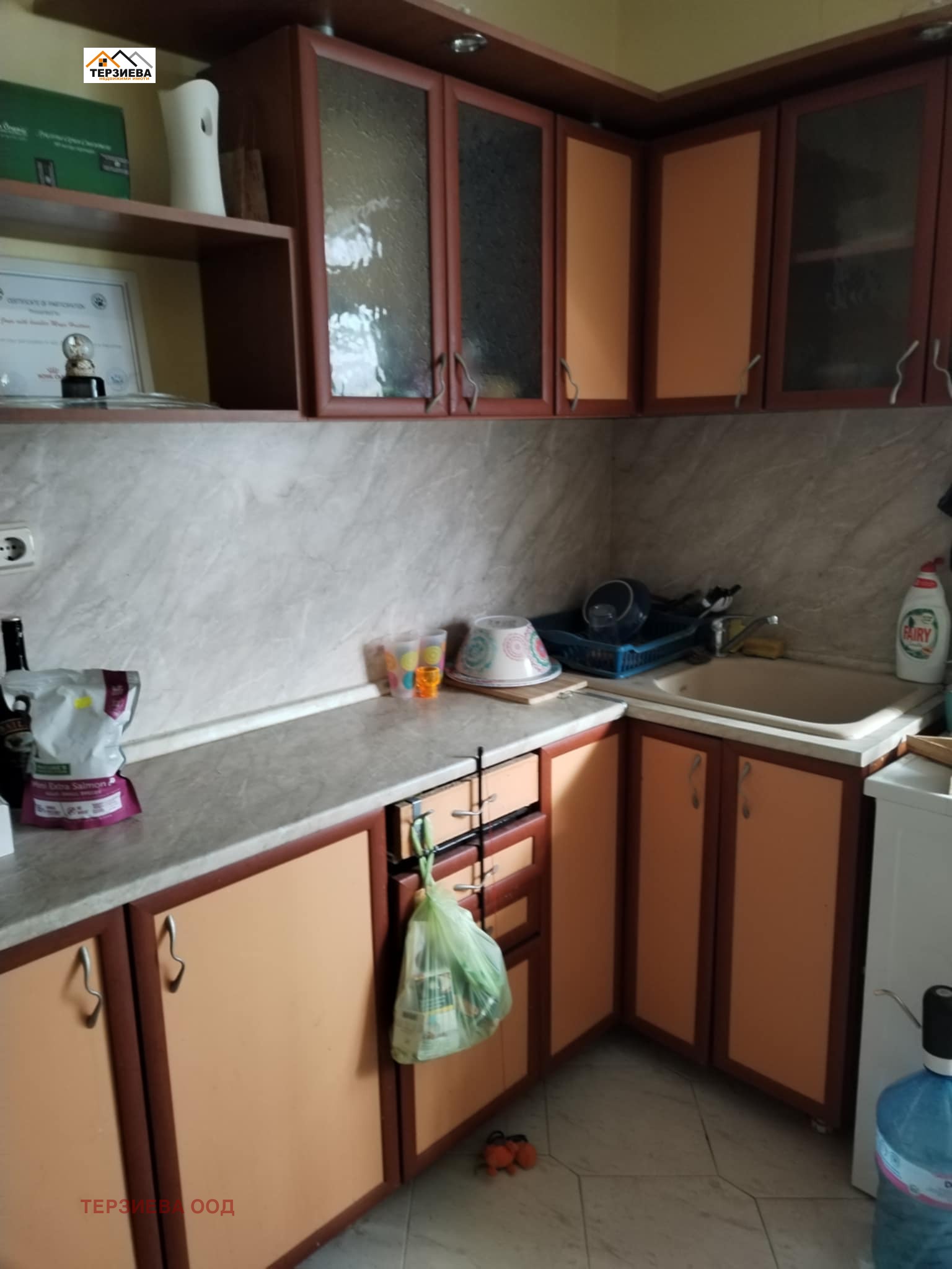 ������� ���� �� ���� | Imot.bg � ����������� 9