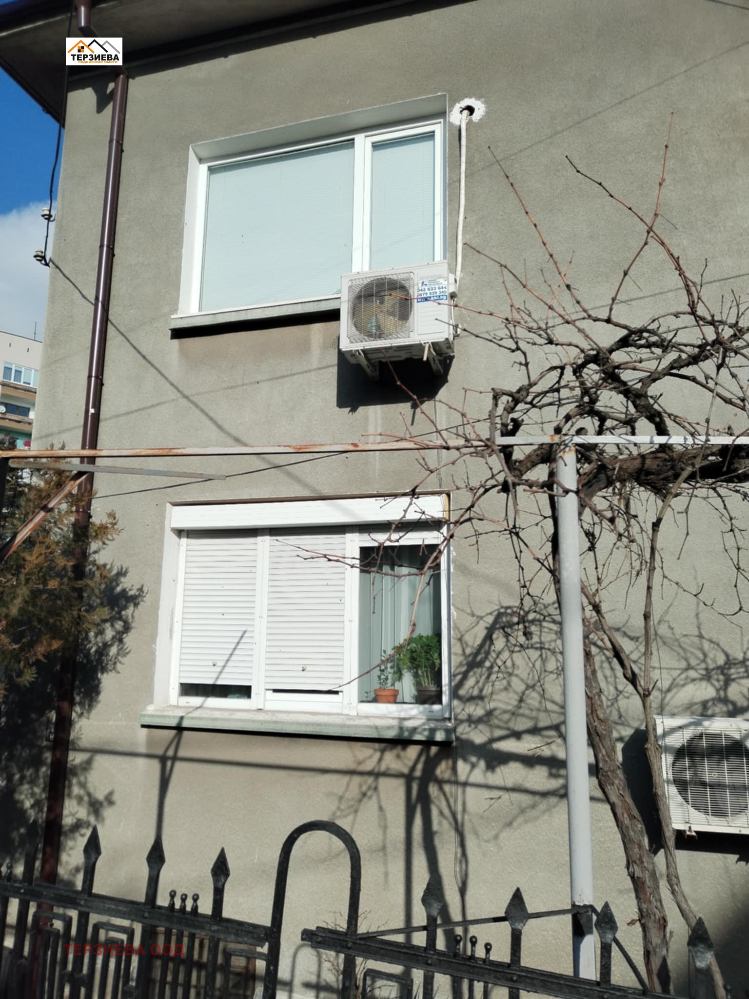 ������� ���� �� ���� | Imot.bg � ����������� 4