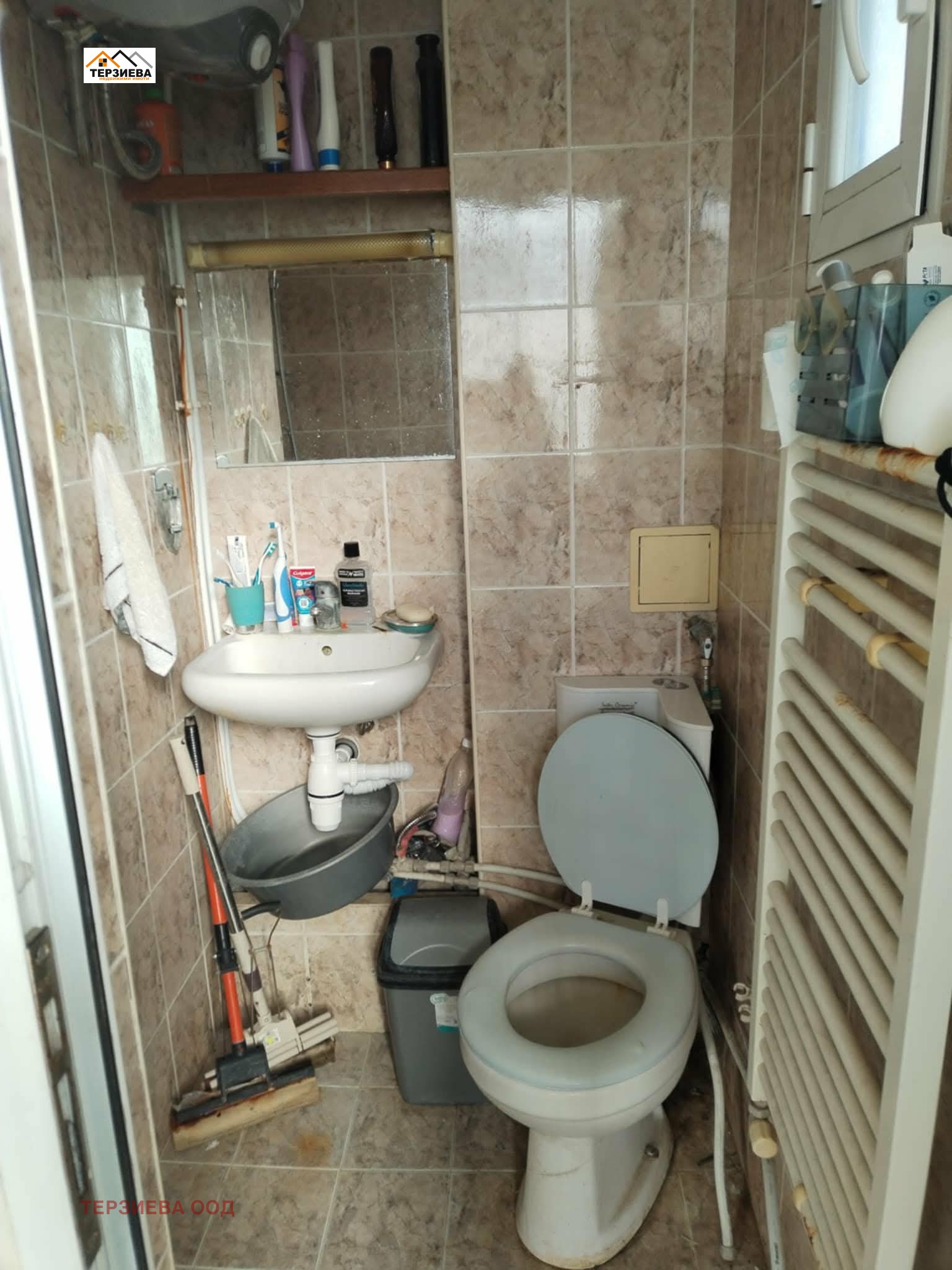 ������� ���� �� ���� | Imot.bg � ����������� 15