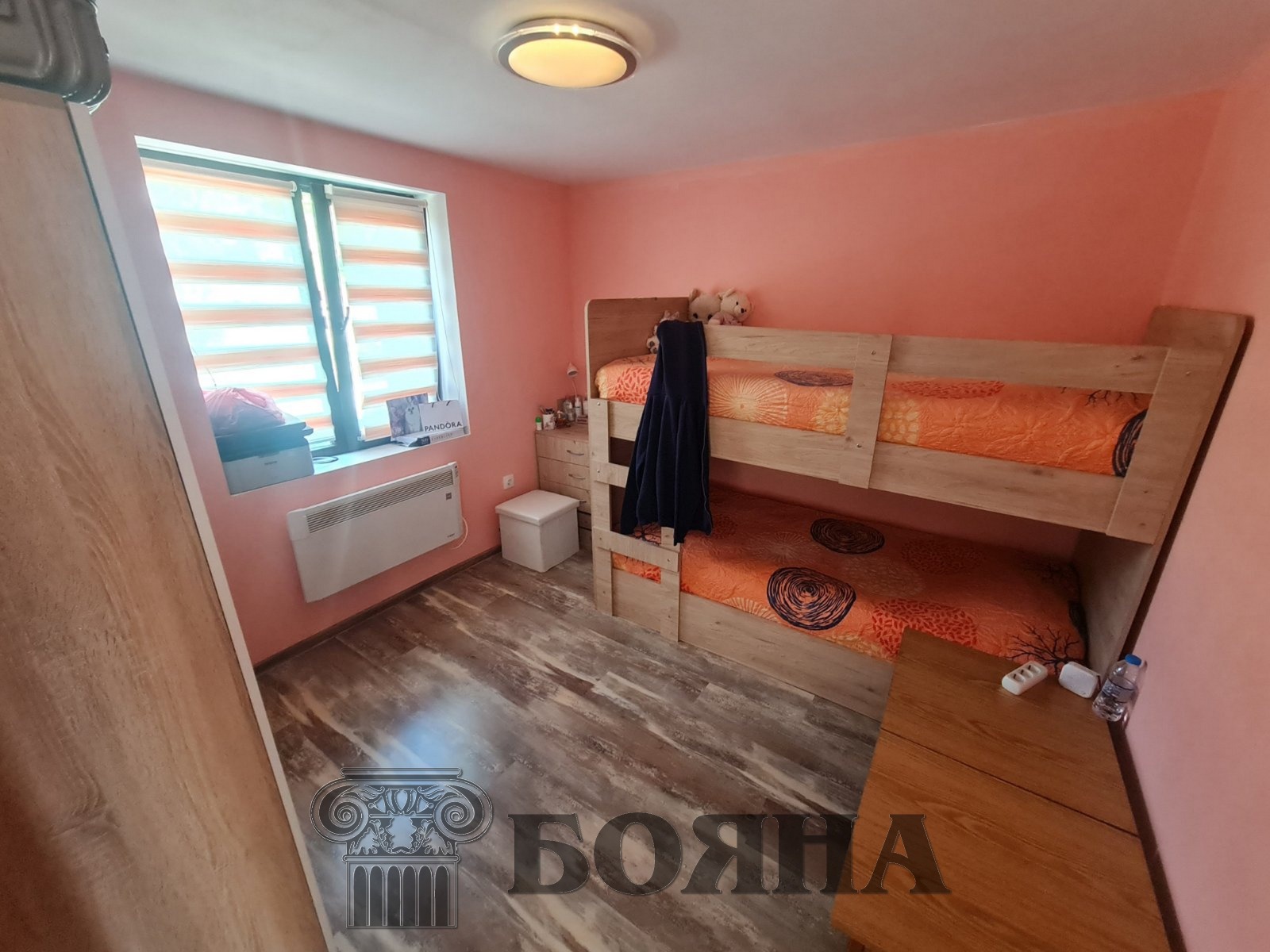 Продава КЪЩА | Imot.bg — изображение 16