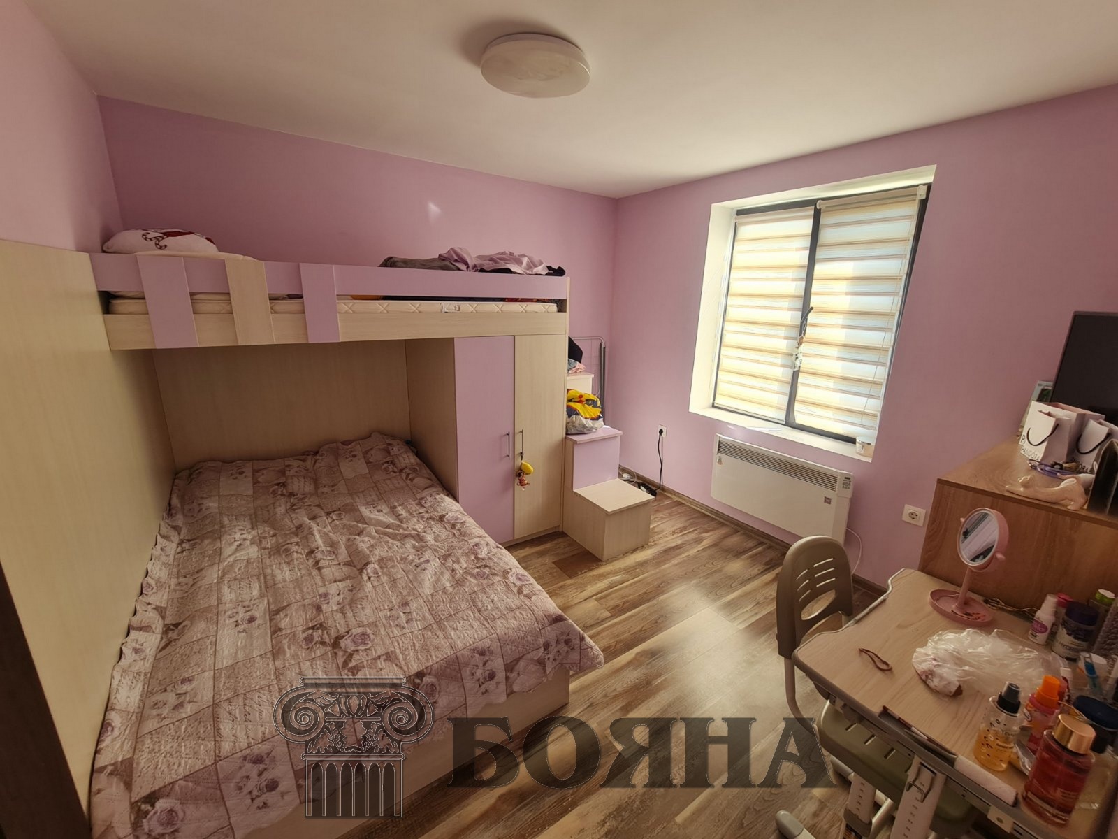 Продава КЪЩА | Imot.bg — изображение 14