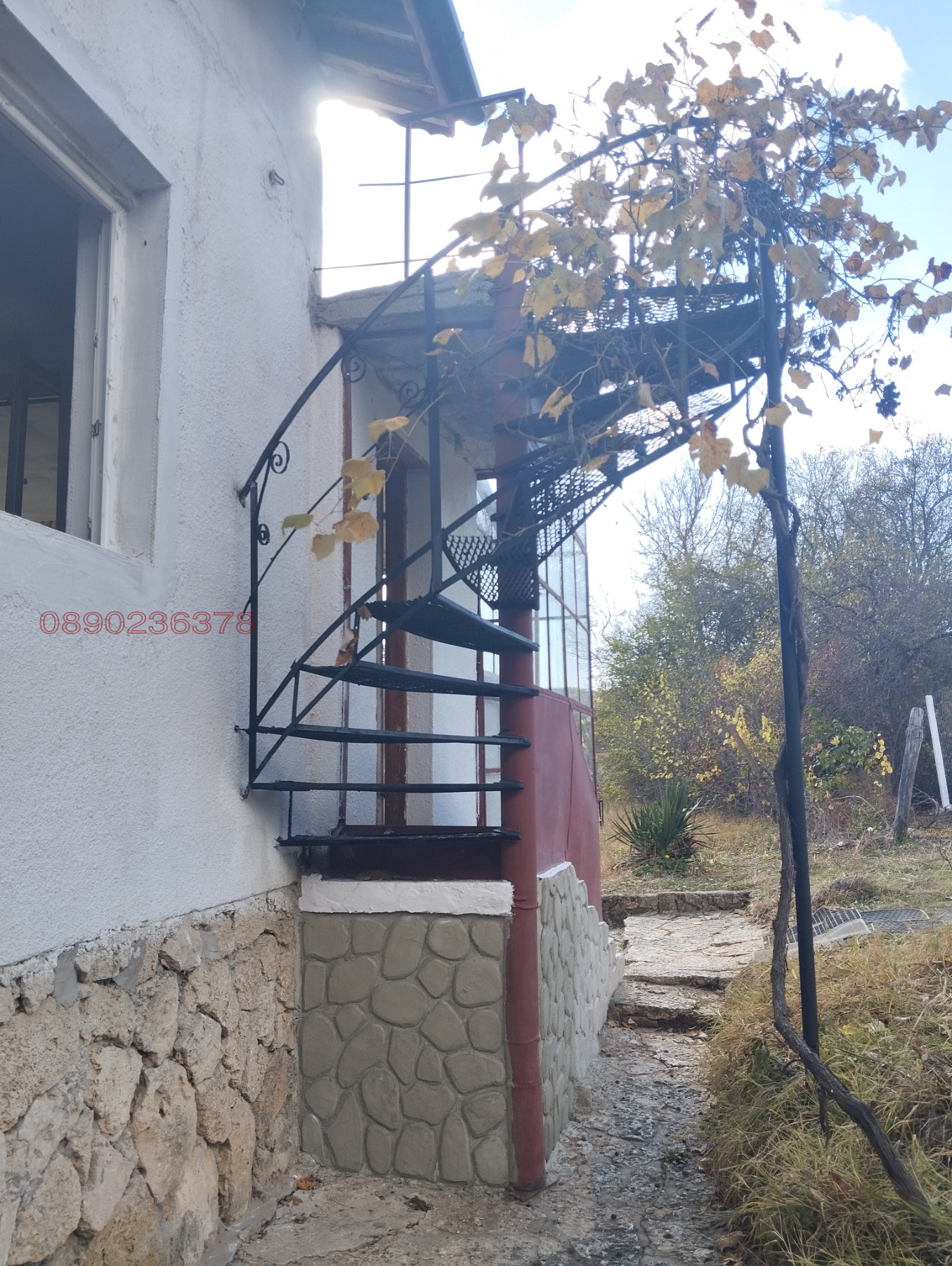 ������� ���� | Imot.bg � ����������� 11