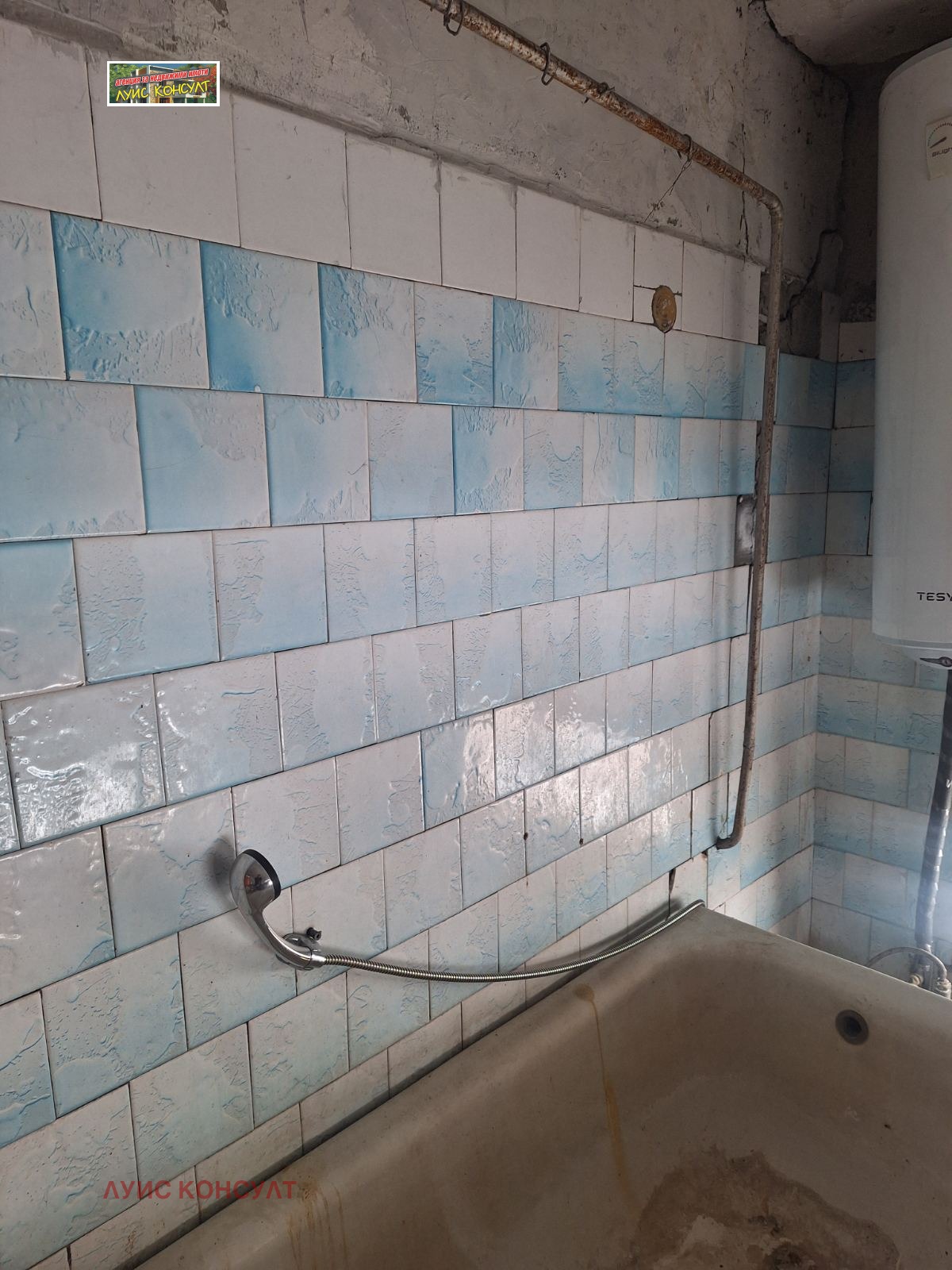 ������� ���� | Imot.bg � ����������� 6