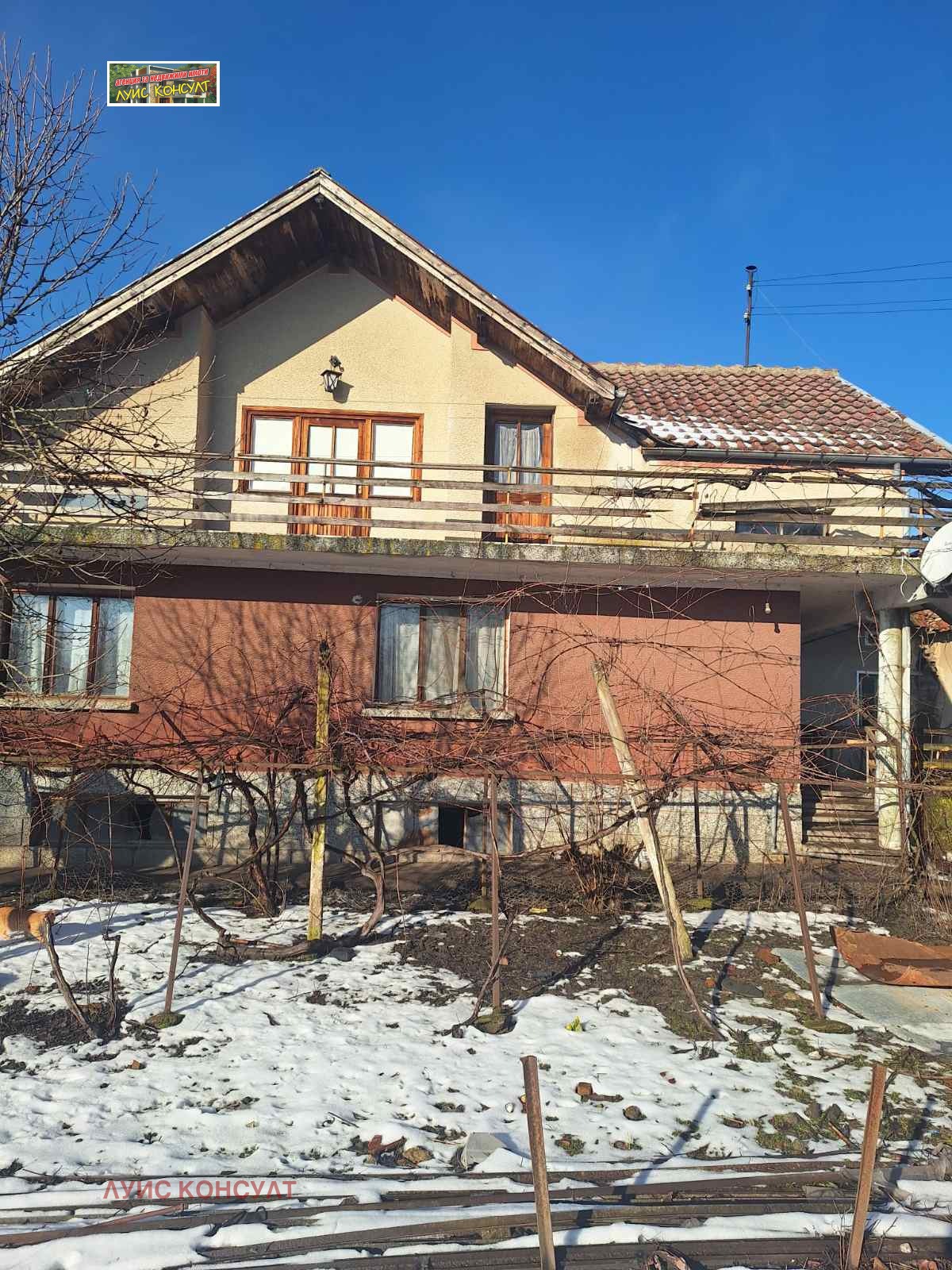 ������� ���� | Imot.bg � ����������� 2