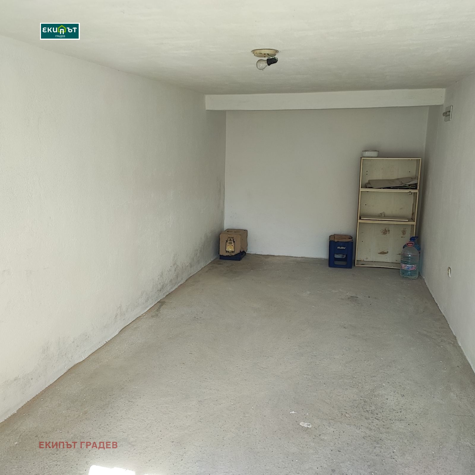 ������� ����� | Imot.bg � ����������� 4