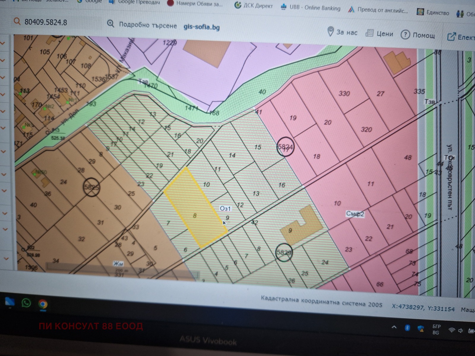 ������� ������ | Imot.bg � ����������� 2