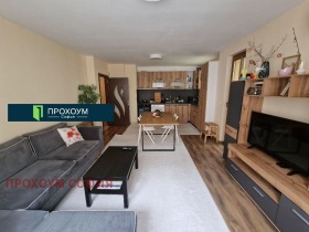  2- | Imot.bg    2