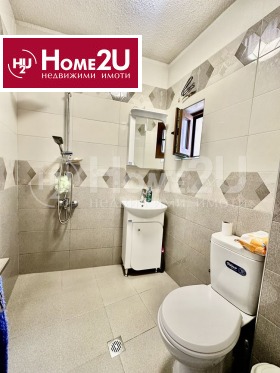  2- | Imot.bg    5