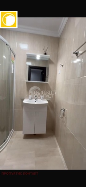 ������� 2-����� | Imot.bg � ����� ������ 14