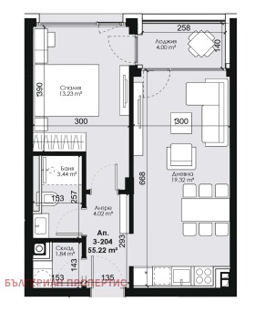 Продава  2-стаен, гр. Костинброд