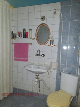 ������� 2-����� | Imot.bg � ����� ������ 7