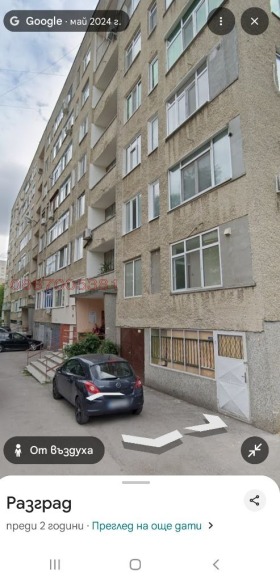 ������� 3-����� | Imot.bg � ����� ������ 4