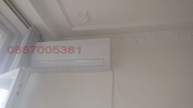 ������� 3-����� | Imot.bg � ����� ������ 10