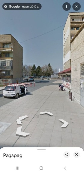 ������� 3-����� | Imot.bg � ����� ������ 10