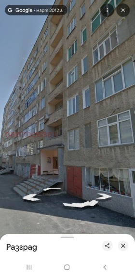 ������� 3-����� | Imot.bg � ����� ������ 6