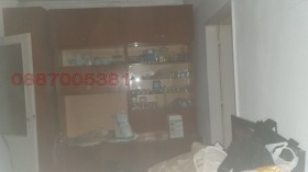 ������� 3-����� | Imot.bg � ����� ������ 16