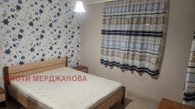 ������� ���������� | Imot.bg � ����� ������ 5