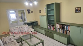 ������� ���������� | Imot.bg � ����� ������ 2