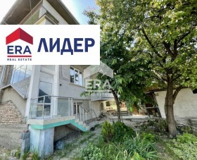 House Druzhba 2, Ruse