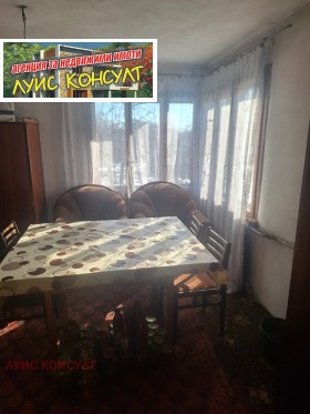 ������� ���� | Imot.bg � ����� ������ 5