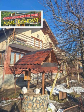 ������� ���� | Imot.bg � ����� ������ 7