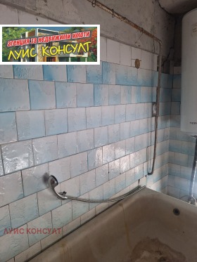 ������� ���� | Imot.bg � ����� ������ 6