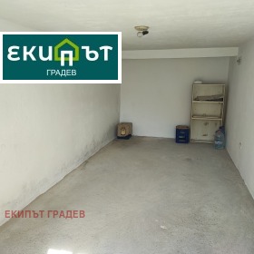 ������� ����� | Imot.bg � ����� ������ 4