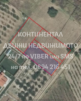 Продажба на имоти в с. Браниполе, област Пловдив - изображение 17 