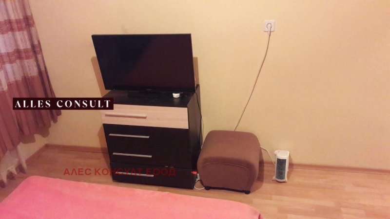 Til salgs  1 soverom Sofia , Banisjora , 55 kvm | 96968412 - bilde [2]