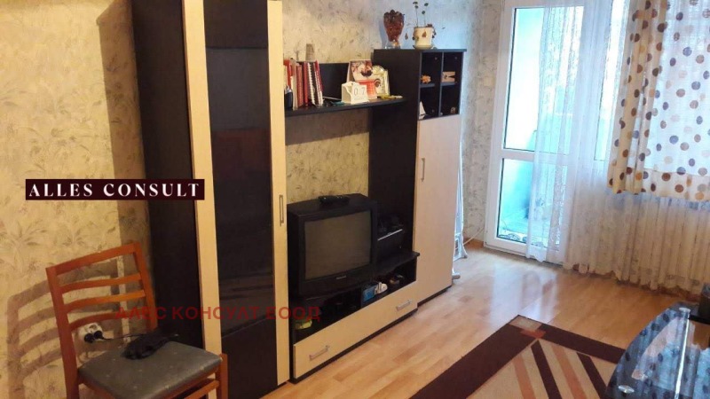 Til salgs  1 soverom Sofia , Banisjora , 55 kvm | 96968412