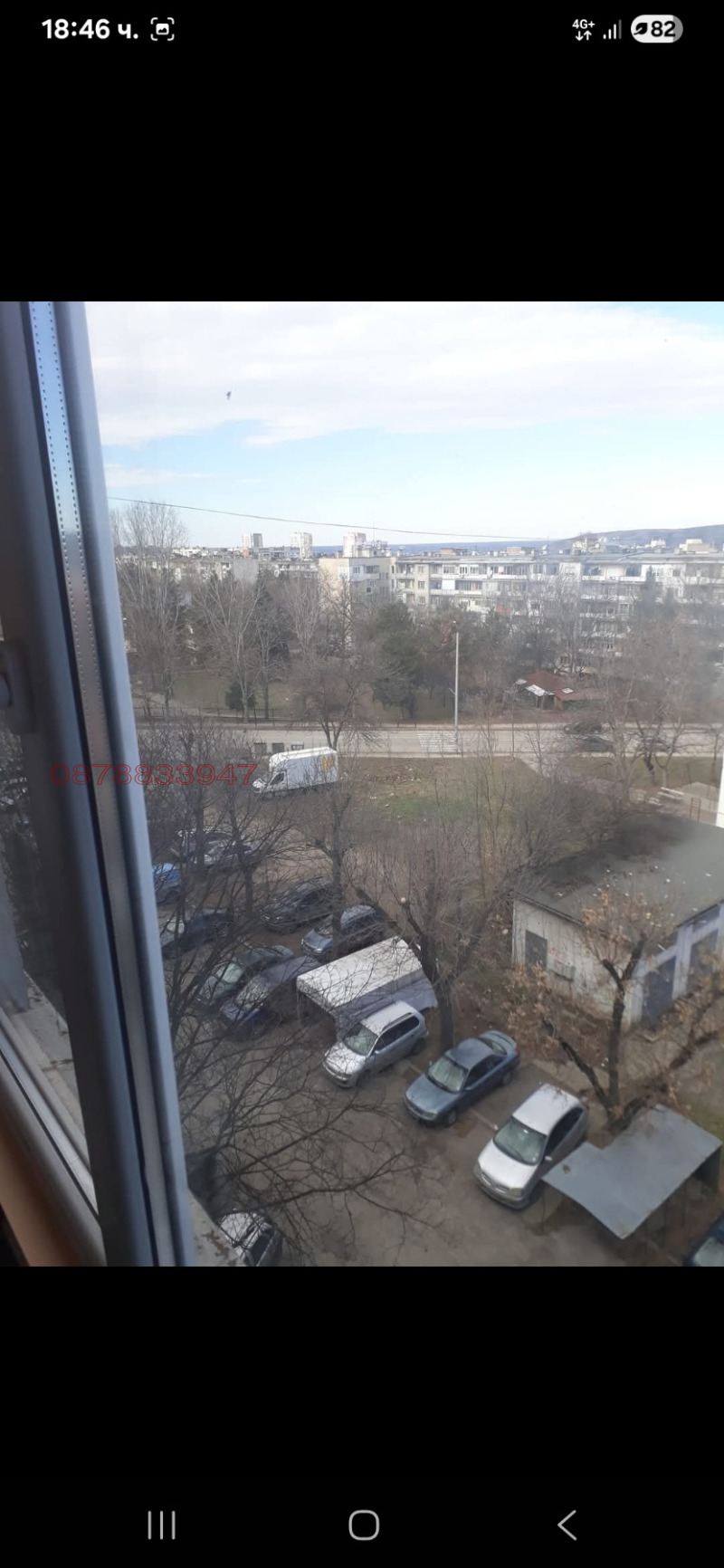 Продава 2-СТАЕН, гр. Плевен, Сторгозия