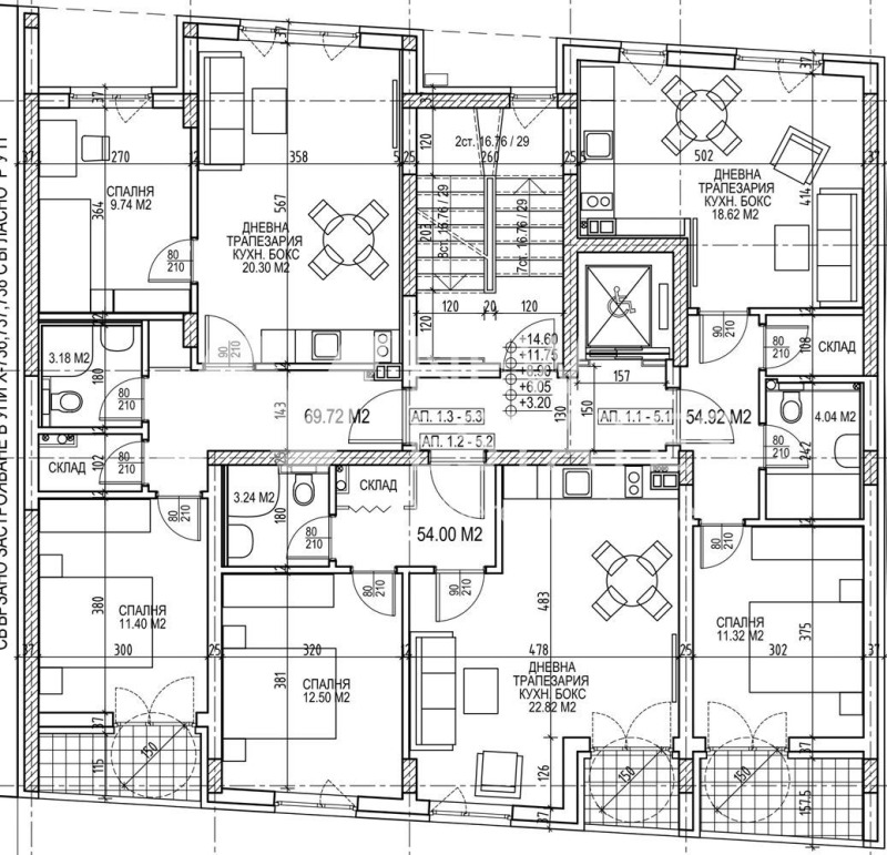 Zu verkaufen  2 Schlafzimmer Sofia , Nadeschda 4 , 84 qm | 63935538 - Bild [3]