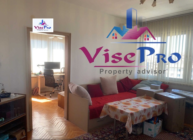 Продава  4-стаен град Благоевград , Идеален център , 110 кв.м | 28565659