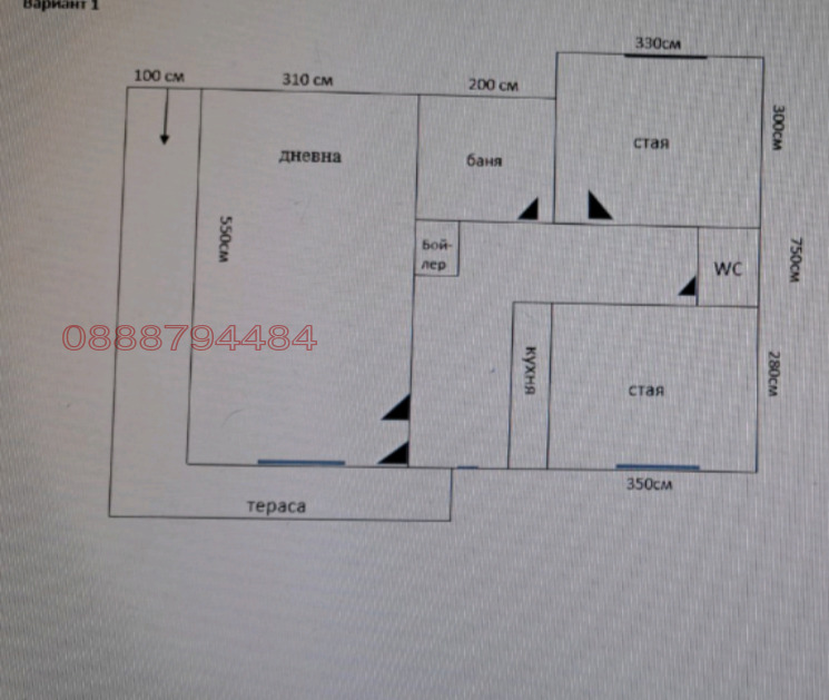 Продава КЪЩА, гр. Костинброд, област София област, снимка 4 - Къщи - 48176835