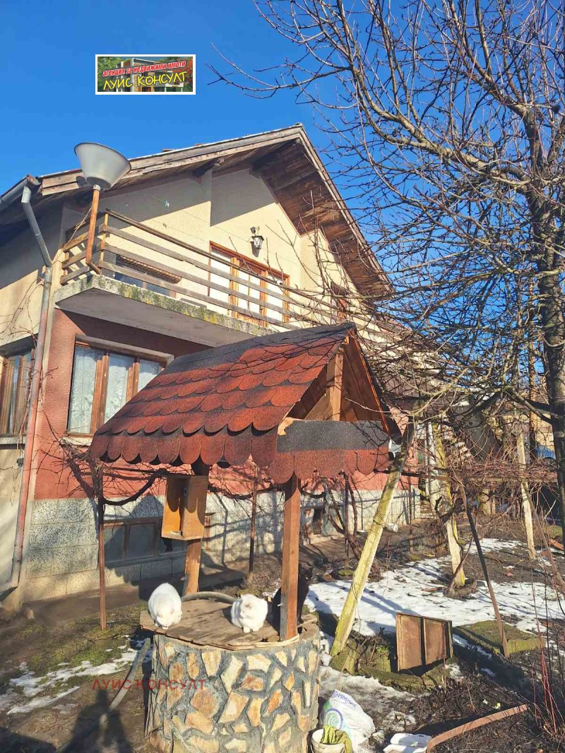 Продава КЪЩА, с. Септемврийци, област Монтана, снимка 6 - Къщи - 53353024