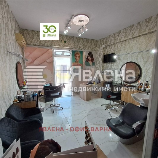 Продава  Магазин град Варна , м-т Ален мак , 33 кв.м | 88580599 - изображение [2]