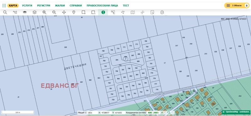 À venda  Trama região Burgas , Kablechkovo , 30000 m² | 63370208 - imagem [2]