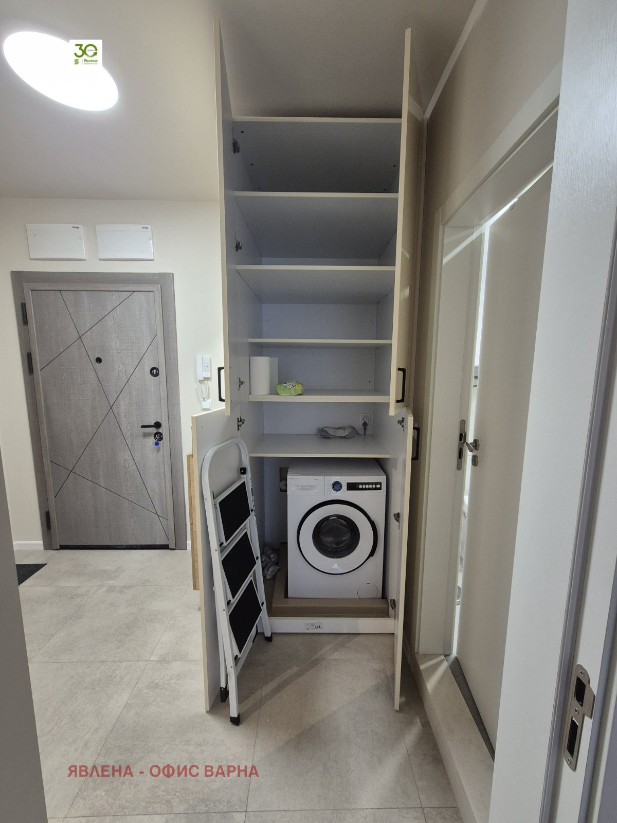 Продава 2-СТАЕН, гр. Варна, м-т Горна Трака, снимка 2 - Апартаменти - 55526793