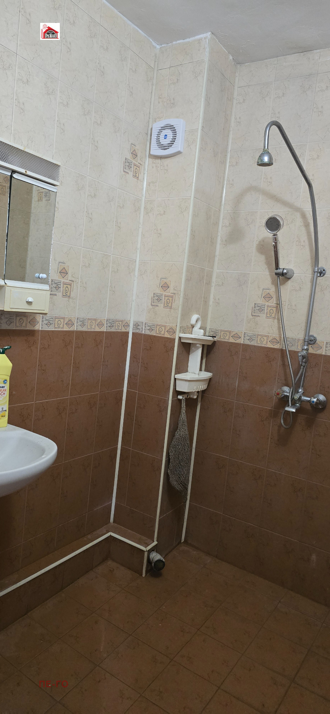 Продава 3-СТАЕН, гр. Пазарджик, Център, снимка 10 - Апартаменти - 55434851