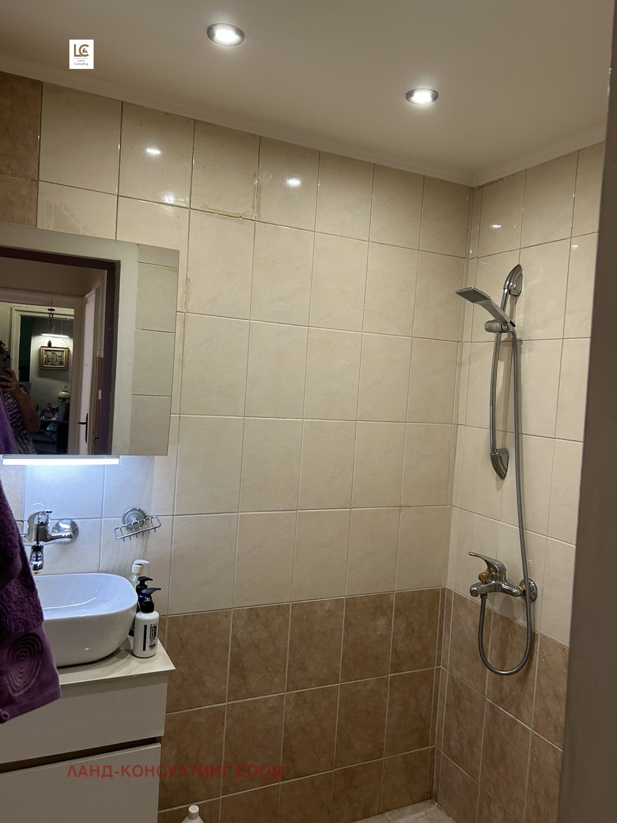 Продава 3-СТАЕН, гр. София, Медицинска академия, снимка 11 - Апартаменти - 55811992
