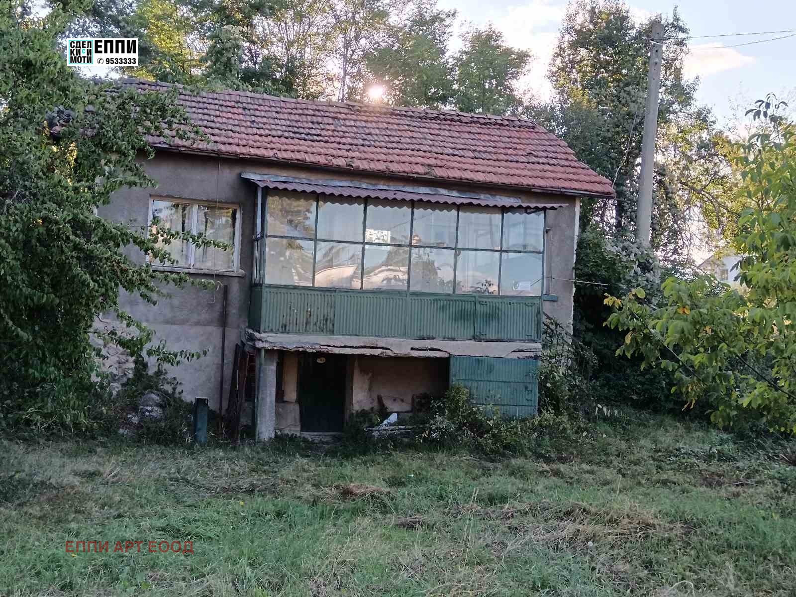 Продава КЪЩА, с. Касилаг, област Перник, снимка 2 - Къщи - 55847097