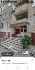 Продава 3-СТАЕН, гр. Разград, Бели Лом, снимка 3