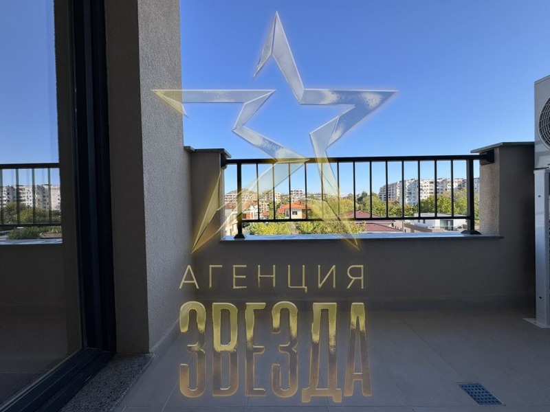 Продава 2-СТАЕН в град Пловдив, Остромила - 62 кв.м / 129 900 € » 254 062.32 лв., АГЕНЦИЯ ЗВЕЗДА